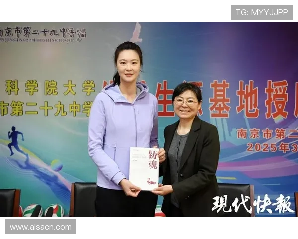 南京排球队与西安排球队的个人能力对比分析与赛后总结