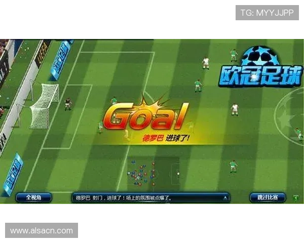 足球巨星与雪茄的完美结合艺术挂画展现魅力与风采