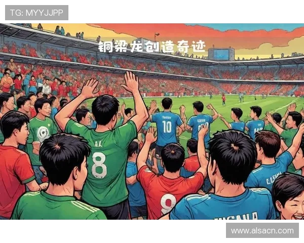 你知道哪些足球明星的故事和成就值得我们铭记和学习吗